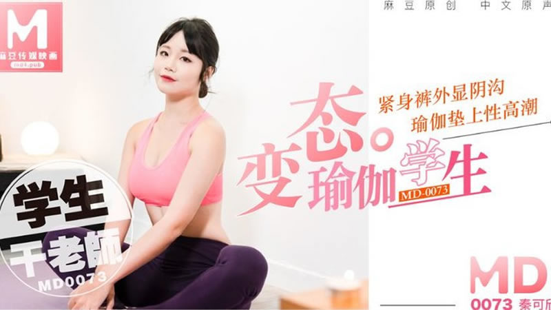 强㢨一级二级2024-爽啪啪gif动态图第138期