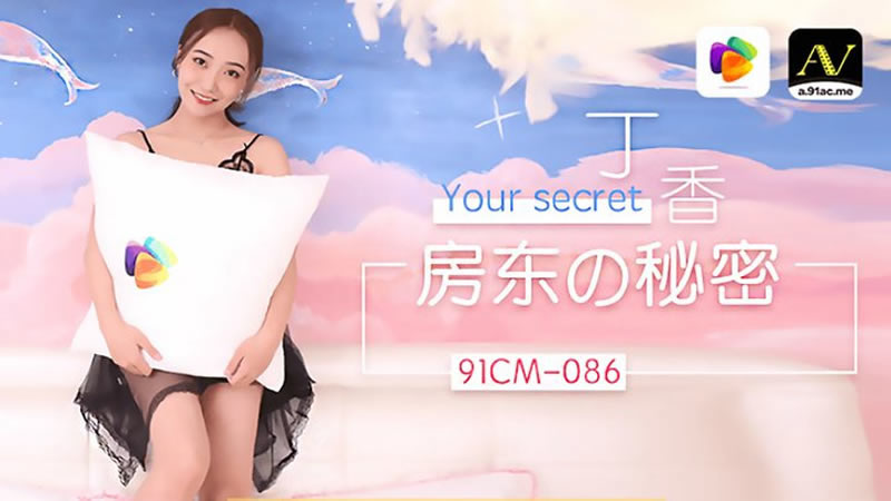 男人猛躁女人㊙️视频-草莓视频在线播放免费
