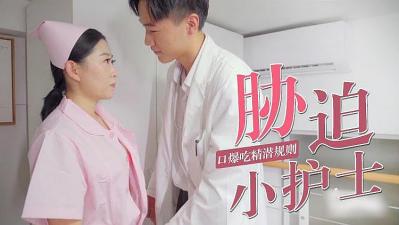 99久久夜色精品国产九九九九九九-一级大片免费观看