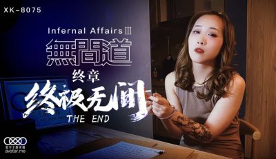 经典三级在线播放线观看-亚洲男女免费视频