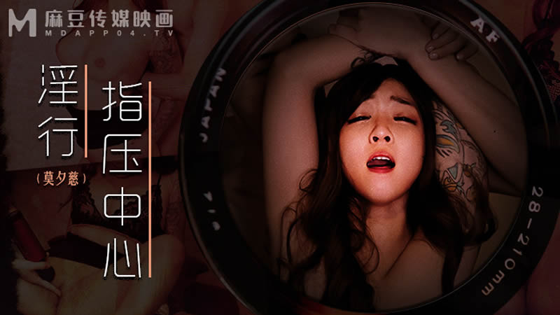 国内精品免费视频精选在线观看-小孕妇3p孕交