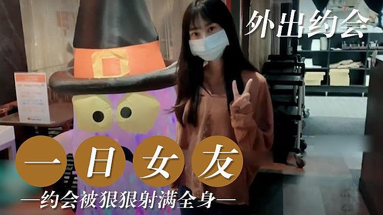偷拍大众女澡堂洗澡com-日本丰满的主妇与子伦电影