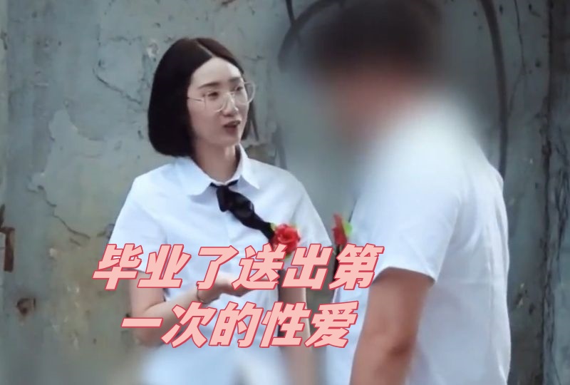 我女儿的朋友2在完整有限中字-亚美激情一区二区三区小说