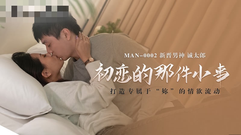 3d动漫美女被爆羞羞-全彩无遮挡