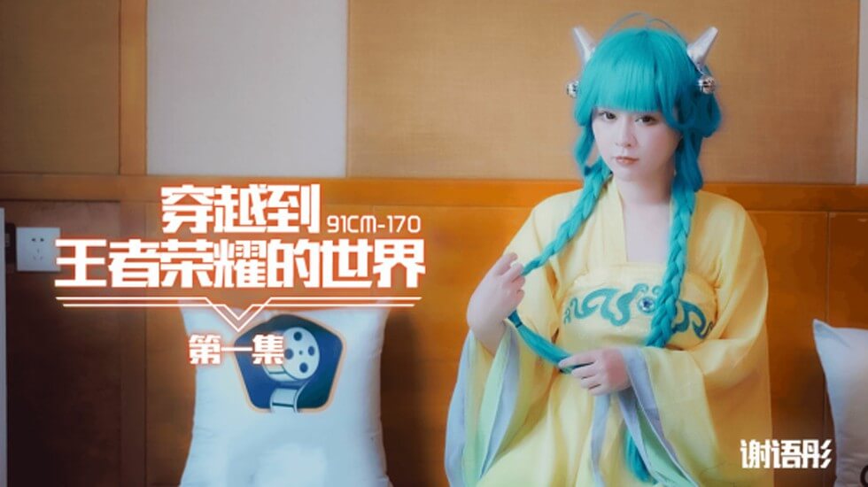 免费观看做爰视频ⅹxx网站-天天艹在线