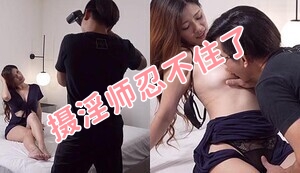 波多野结衣被躁43分钟-疯狂做受XXXX高潮欧美老妇