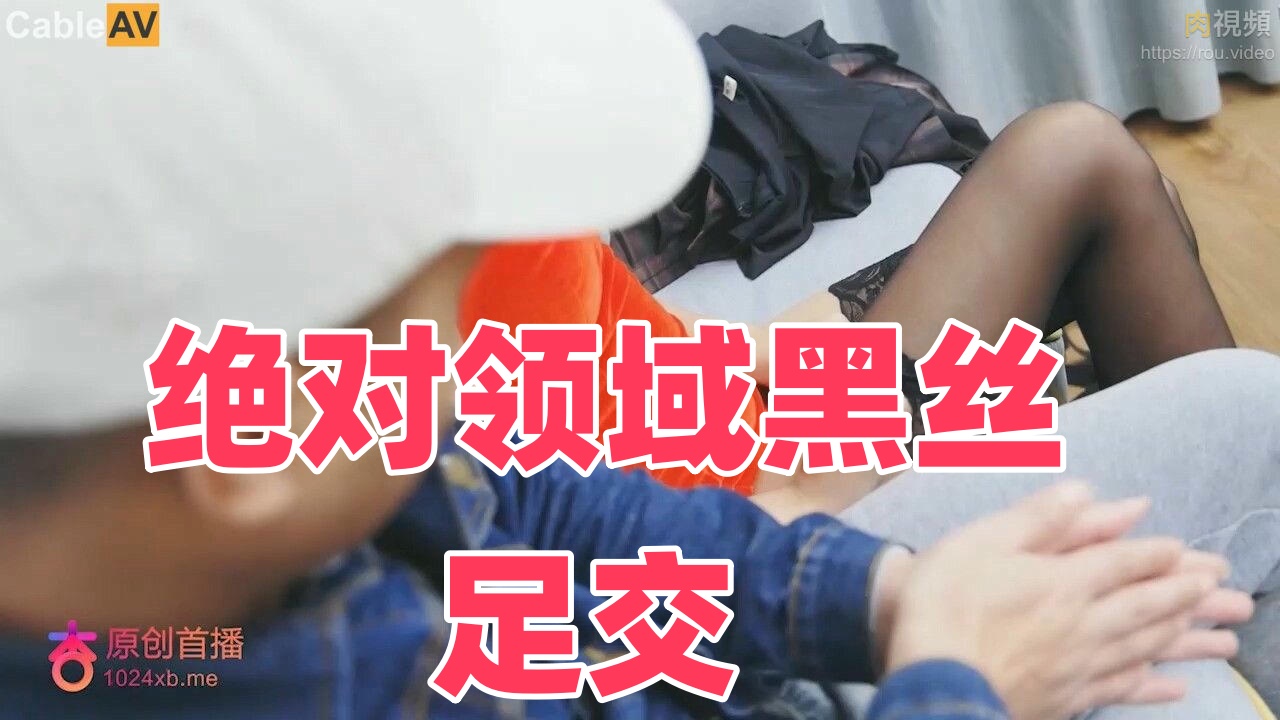 各种少妇正面bbw撒尿免费看-日本h片在线观看