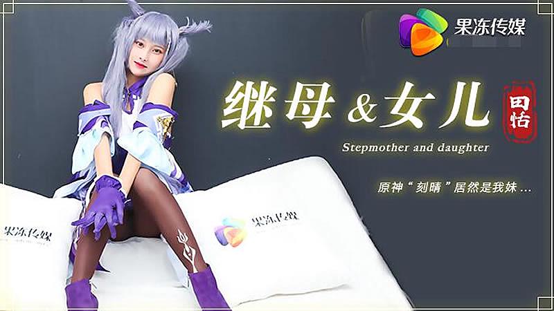 亚洲gv猛男gv无码男同-天天爱天天做天天大综合