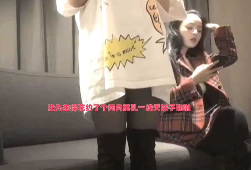 美女张开双腿让男生桶视频-日本欧美亚洲
