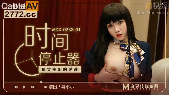 男插女下体-女女同性无遮漫画免费虐虞