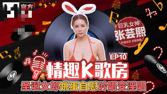 男人露大jiji图片-羞羞视频一区二区