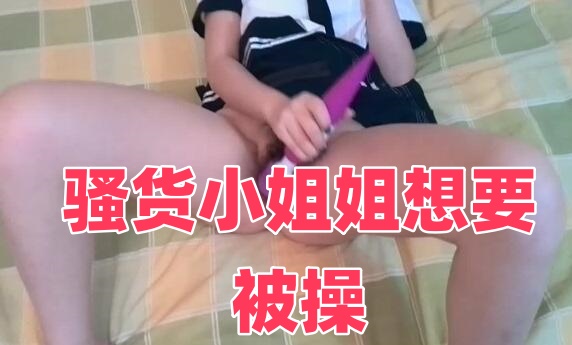 皇上的粗大(H)拔不出来-承欢高h+1v1