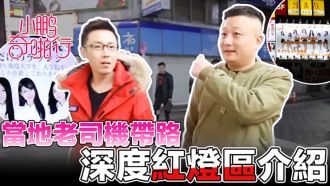 用劲好爽再深点视频-巨乳电影