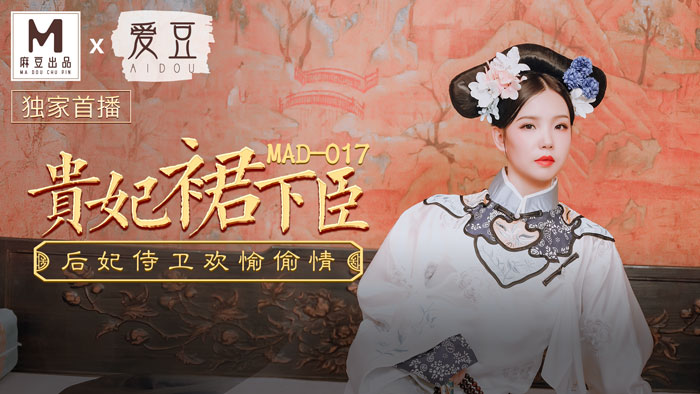 办公室h不许穿奶罩-一级做a爱过程免费视频高清