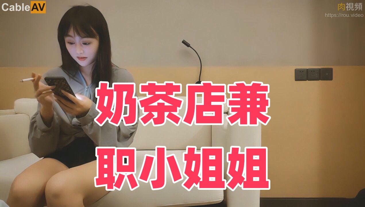 国产精品JIZZ在线观看-3d同人里番