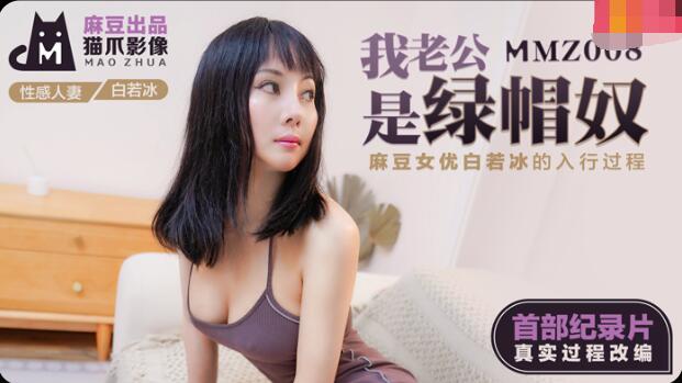 一级特黄录像实干片-少妇浪妇荡欲黄蓉奶汁