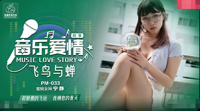 婷婷亚洲久悠悠色悠在线播放-精品国产乱码久久久免费看快餐