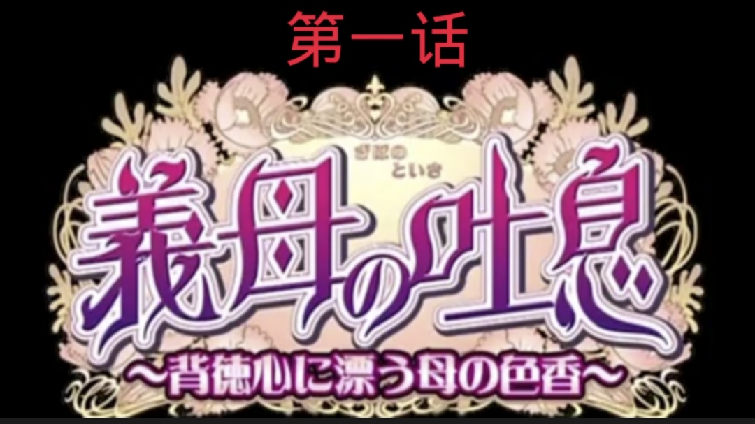 再深点灬舒服灬太大了的视频-freexxxx呦女