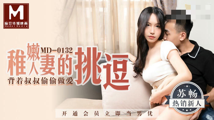 91久久网-无码AV大香线蕉伊人29