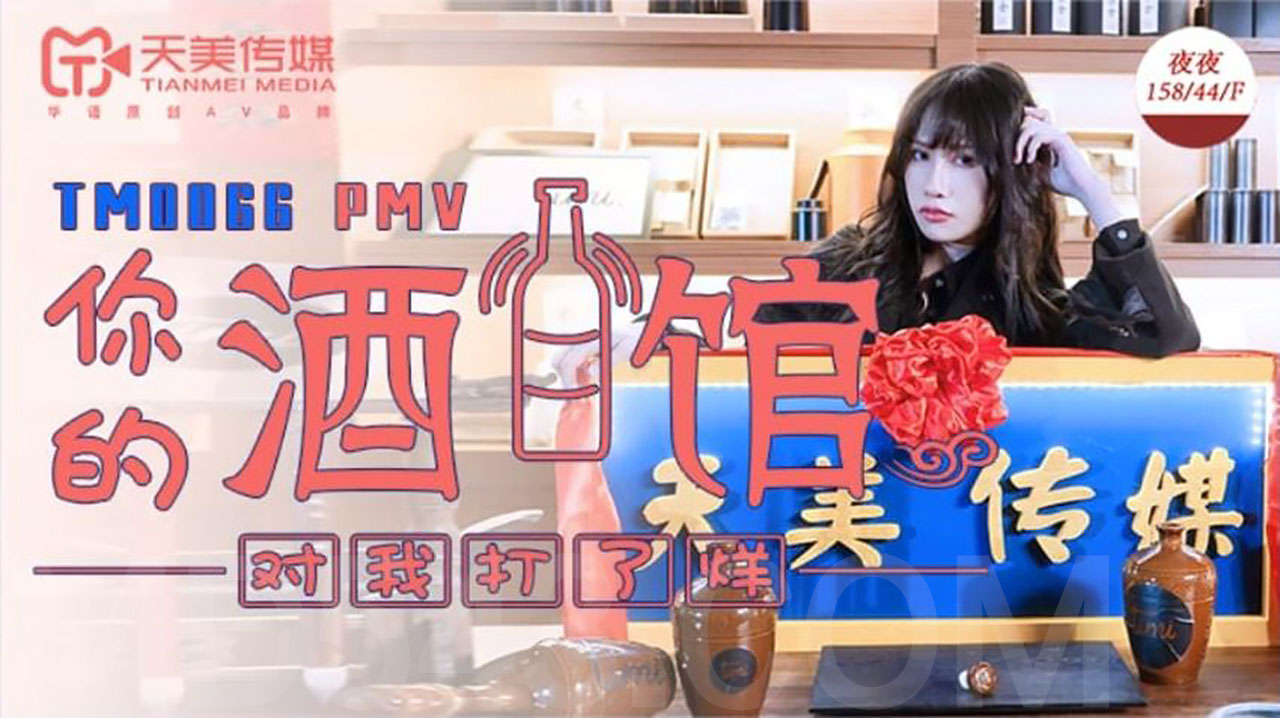 皇帝被调教成贱奴bl-免费a级网站