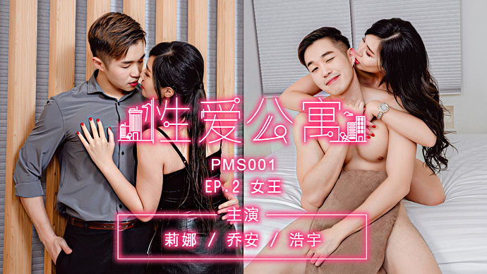 日女人的bb-惩罚高冷女教师sp打屁股小说
