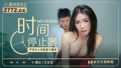 影帝影后-22222se男人的天堂