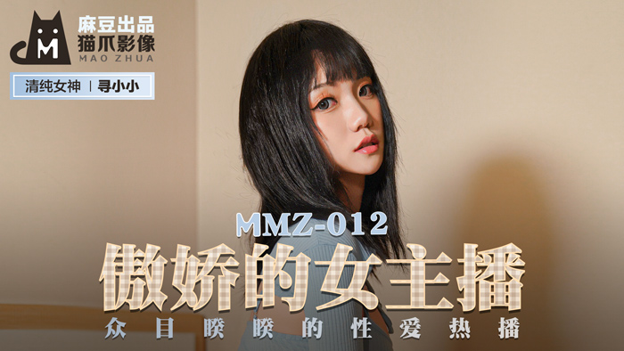 双性魅魔被藤蔓呻吟双腿大开np-黄色片网站在线看