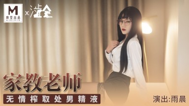 欧美日韩网-日本免费黄色