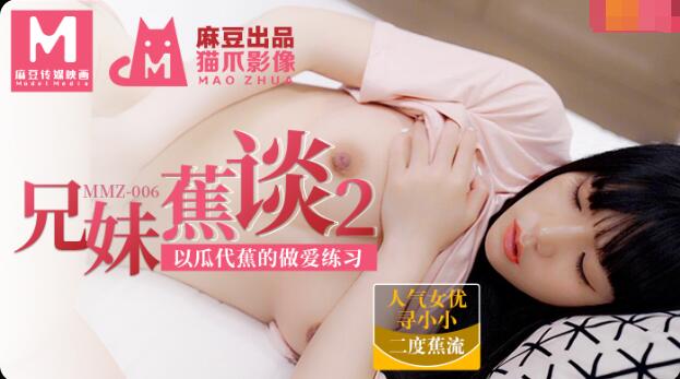 亚洲.国产.中文慕字在线-亚洲少妇天堂