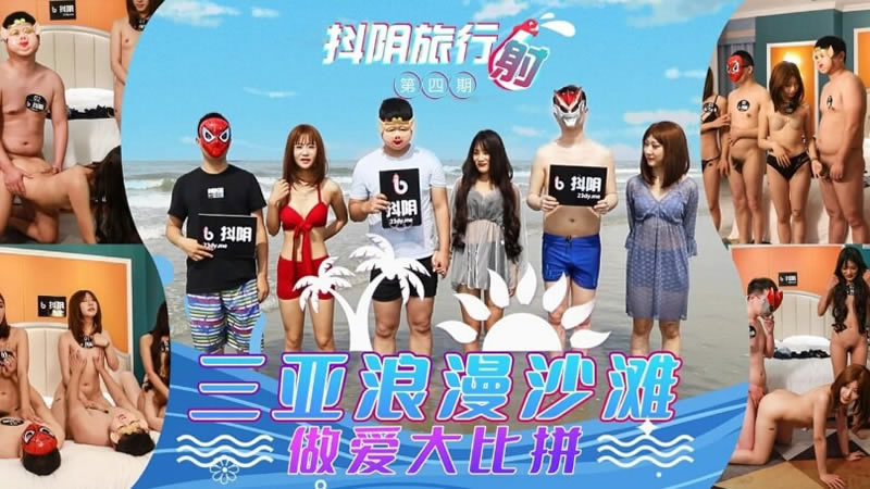 精品一区二区三区不卡-freechina麻豆hdvideo