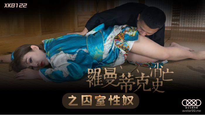 好吊色视频7777gao.com-英国黄色一级片