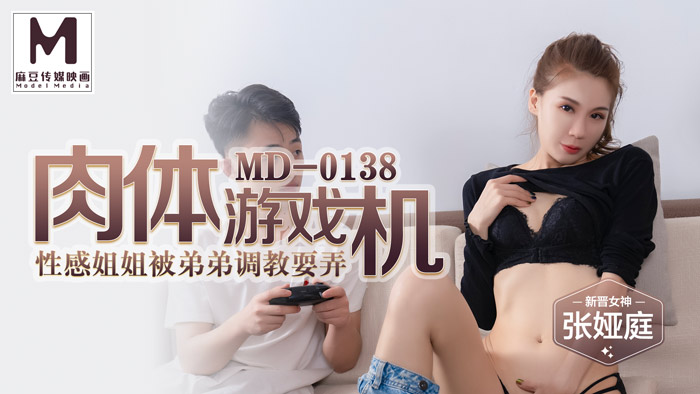 茄子视频网-av小毛片