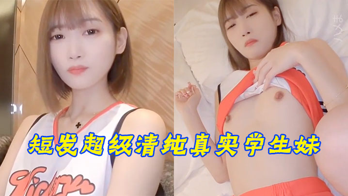 丰满少妇又爽又紧又丰满电影-69式囗交视频