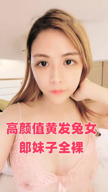 灵剑尊286集免费观看-太后好爽h