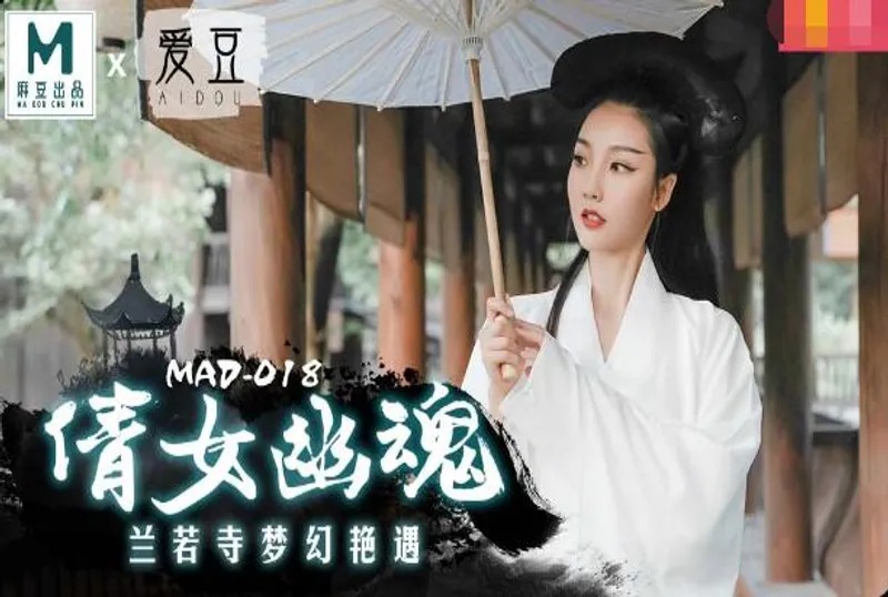 陛下爽躁多水快深点小说-尿进去了好烫灌尿h
