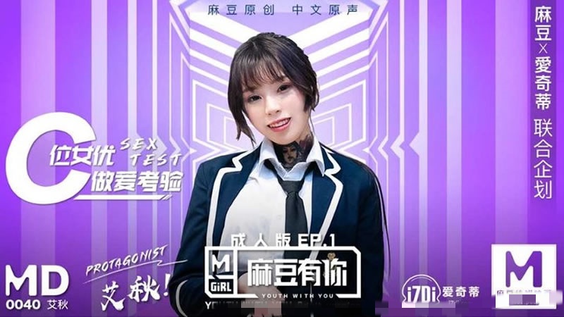 老妇激情毛片免费中国-菲律宾巜做爰猛烈大尺