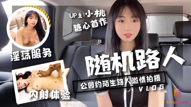 欧美影院在线观看理伦-疯狂粗喘进出出轨