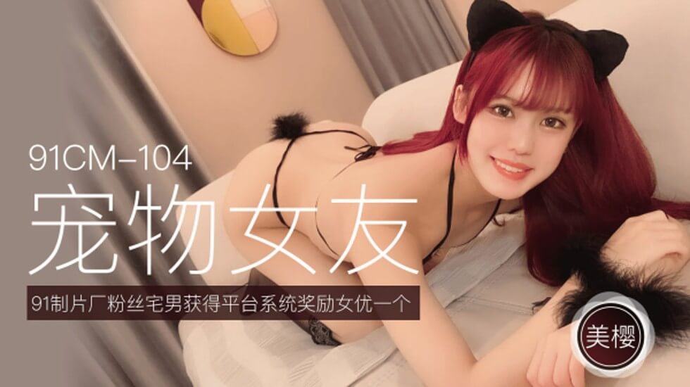 毛片a级毛片免费播放下载-日日摸日日碰夜夜爽无码亚洲V