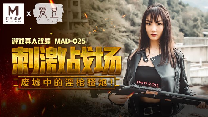 日韩一区综合-美女国内精品自产拍在线播放