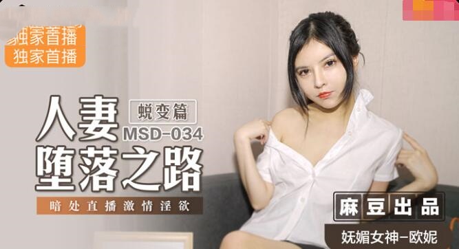 国产偷自拍视频-亚洲欧美在线综合一区二区三区
