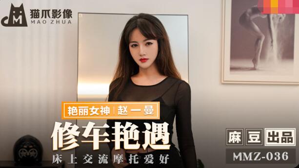亚洲偷偷拍一区二区三区四-动漫男裸体啪啪h动漫