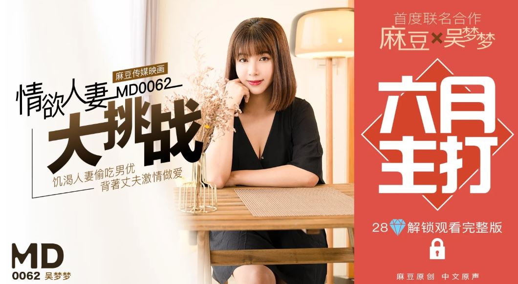 免费看特级毛片-乐乐亚洲精品综合影院