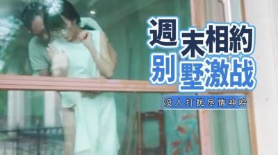 国产黑丝在线视频-tube17tebe17第一次处