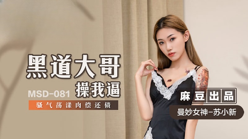 港片最精彩的三都有哪些-国产精品乱码在线