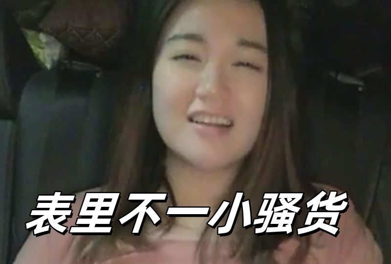 女明星三点尽露合集-欧美中文字幕在线观看视频