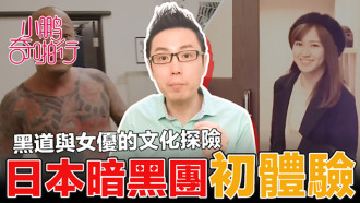 91精品久久人妻一区二区夜夜夜-三上悠亚网盘