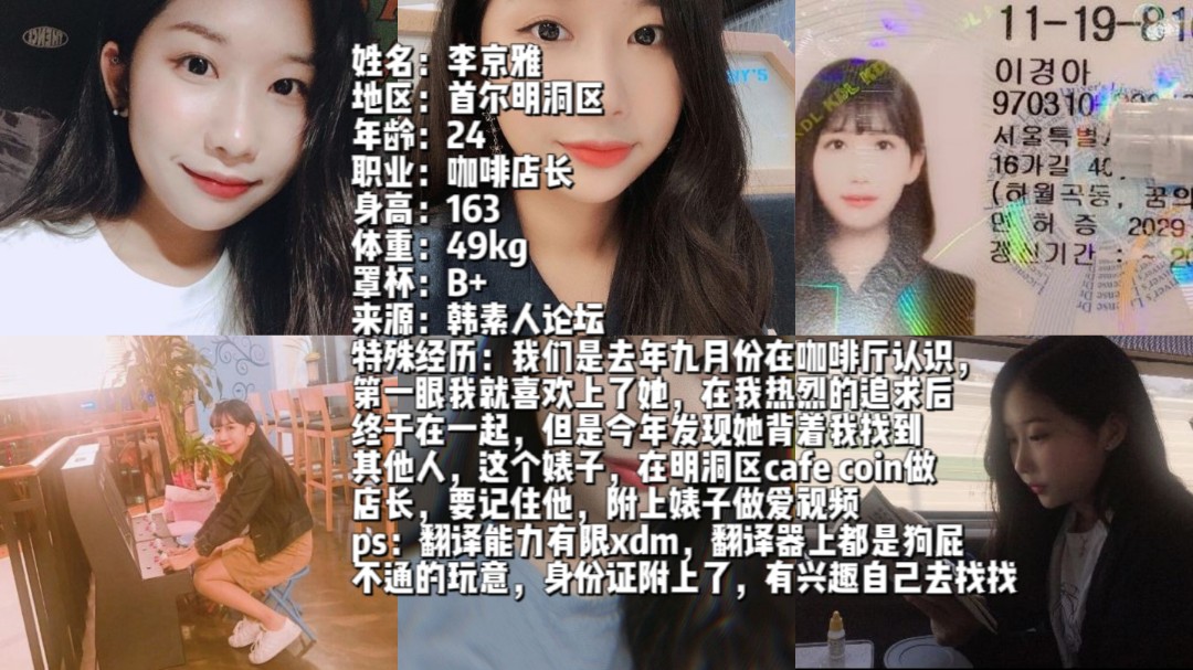 91福利潘春春在线观看-董卿的裸体图片