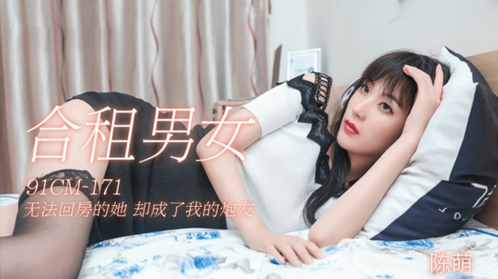 乳大美人np高h-在线观看免费视频一区