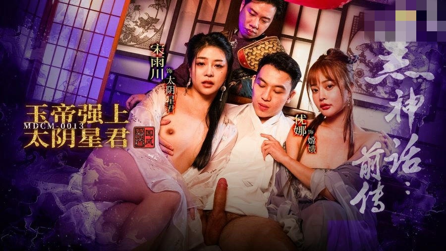 看黄色小说的软件-疯狂伦交1一6小说
