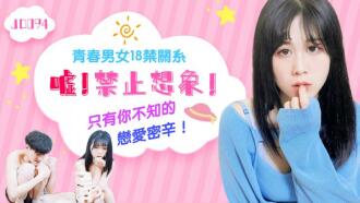 亚洲精品456在线观看-蜜桃精品一区二区三区在线观看
